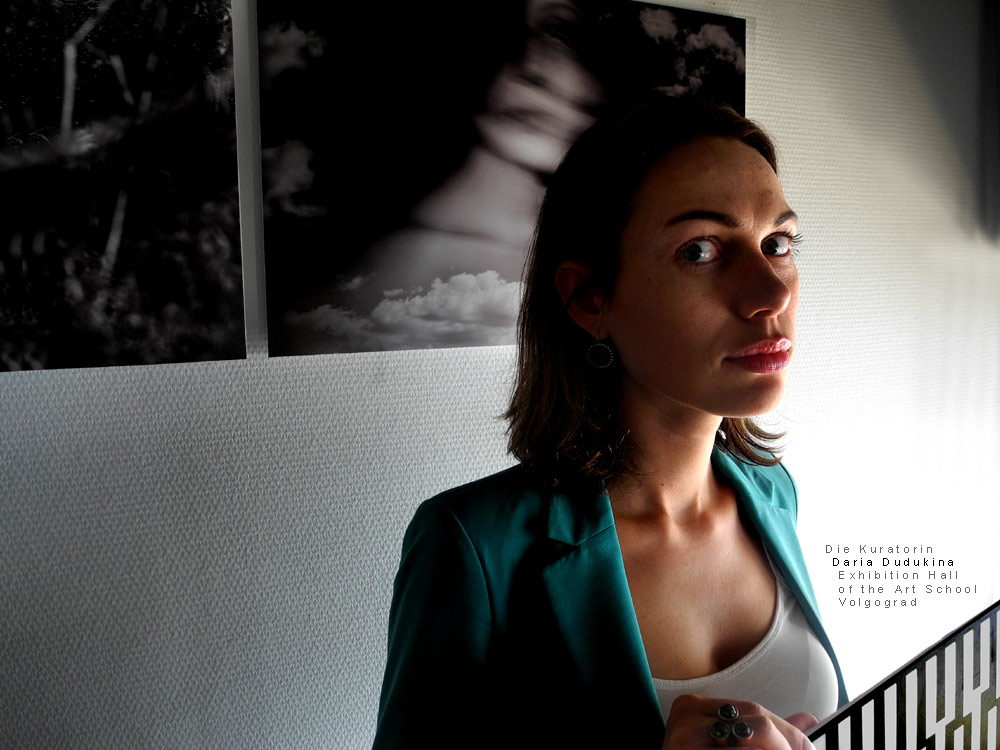 Daria Dudukina, Curator