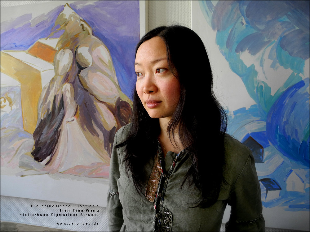 Tian Tian Wang