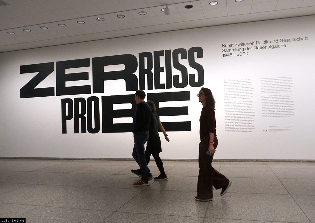 Zerreißprobe Talks | Feminismus in der DDR und Polen ... Cornelia Schleime und Ewa Partum